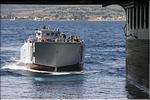 BPC MISTRAL-3300